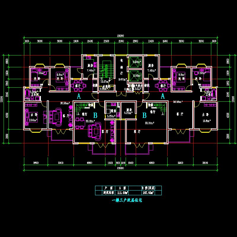 塔式高层一梯四户户型图纸.dwg - 1