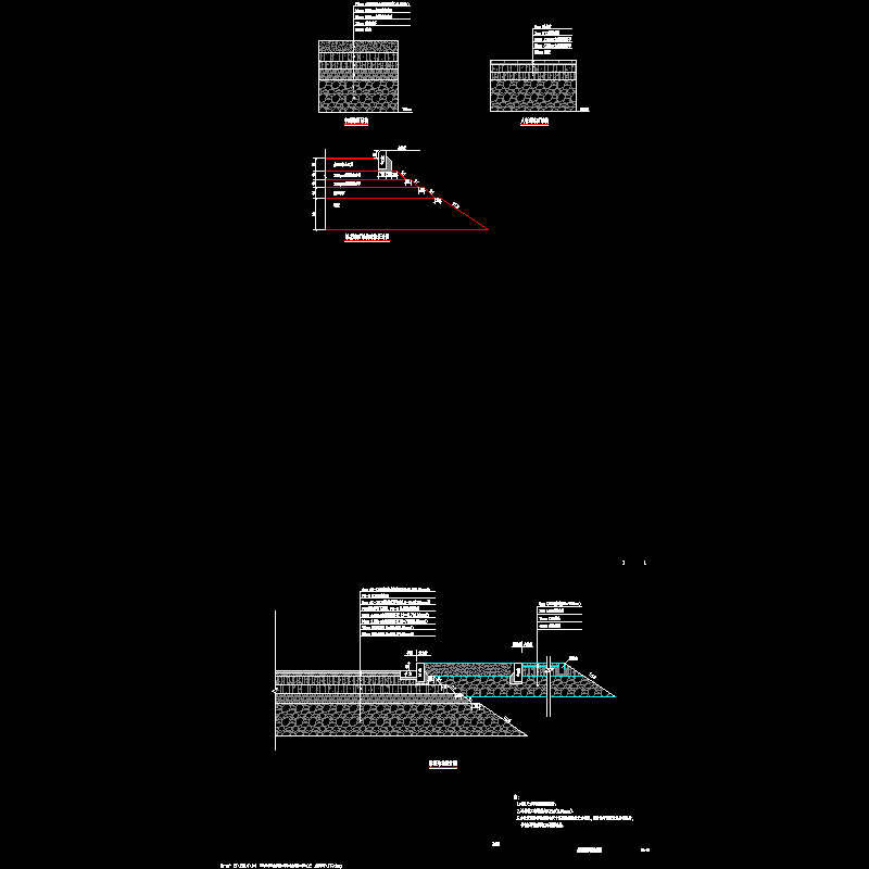 市政道路工程路面结构设计CAD图纸 - 1