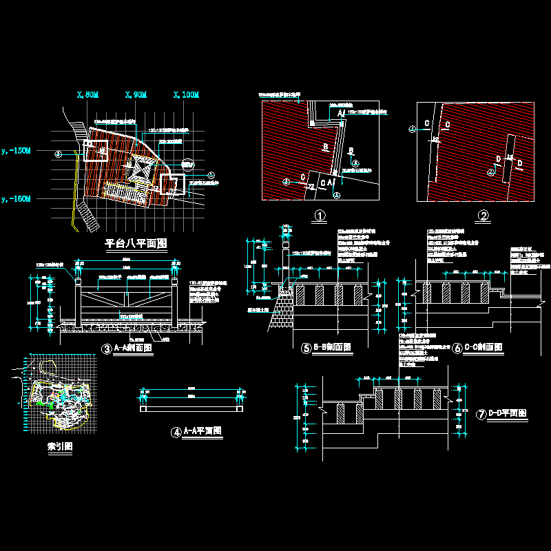 景观平台八施工CAD图纸 - 1