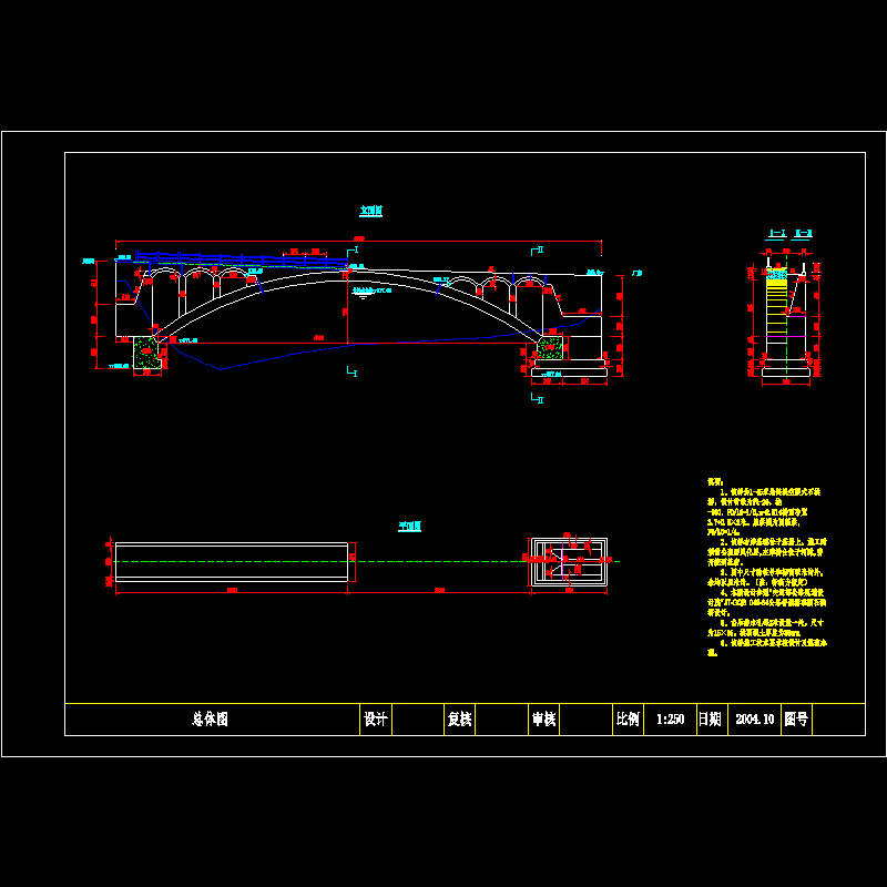 1-45米石拱桥.dwg