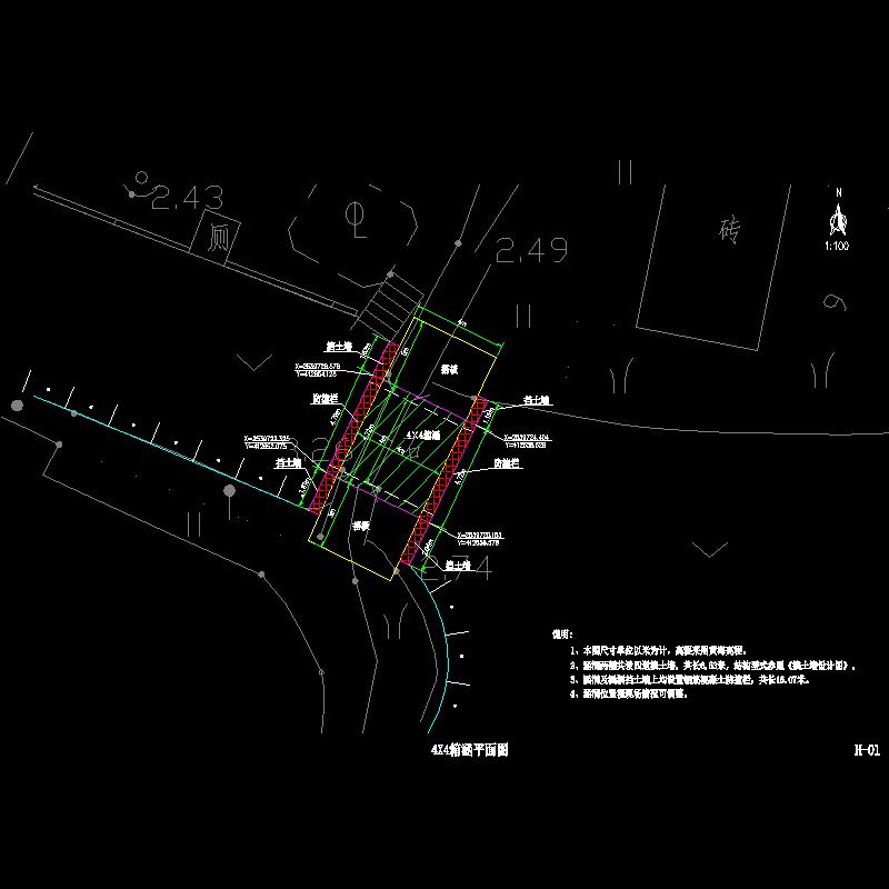 h01箱涵平面.dwg