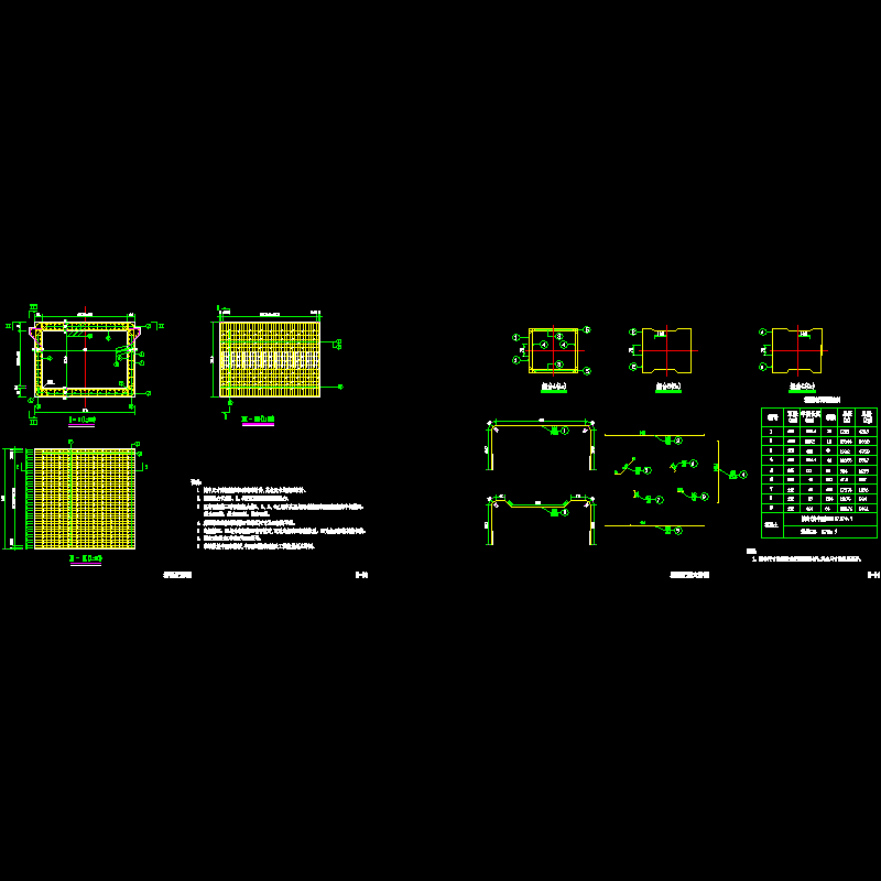 h03钢筋布置图.dwg