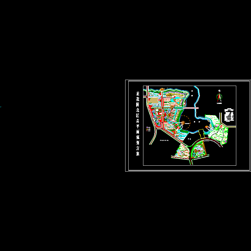 南方小区规划详细CAD图纸 - 1