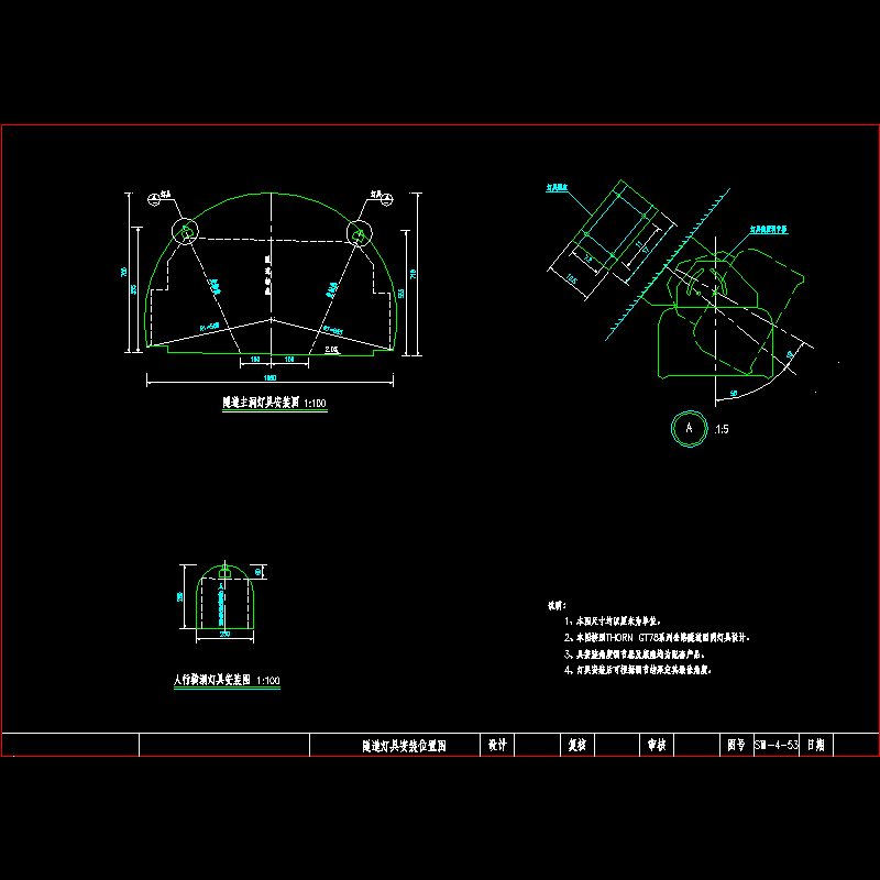 灯具安装位置图.dwg