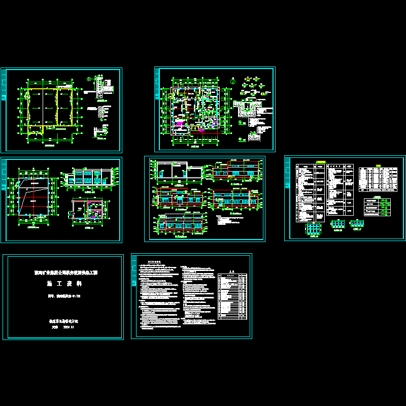 锅炉房cad设计施工图纸,平面图,立面图和装修说明 - 1