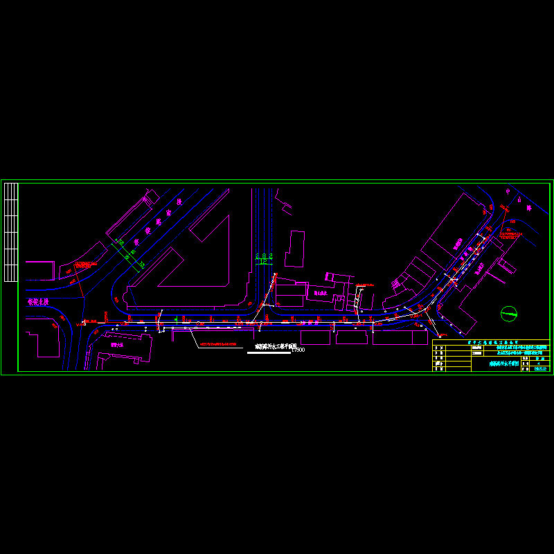 南新路污水平面图1.dwg