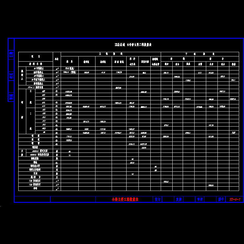 01slb.dwg