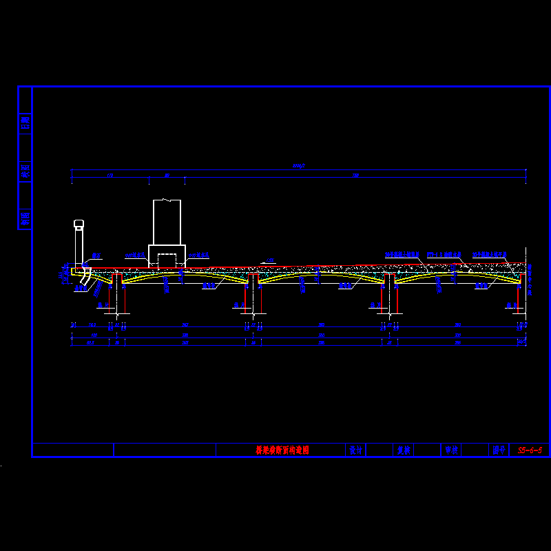 05桥梁横断面构造图.dwg