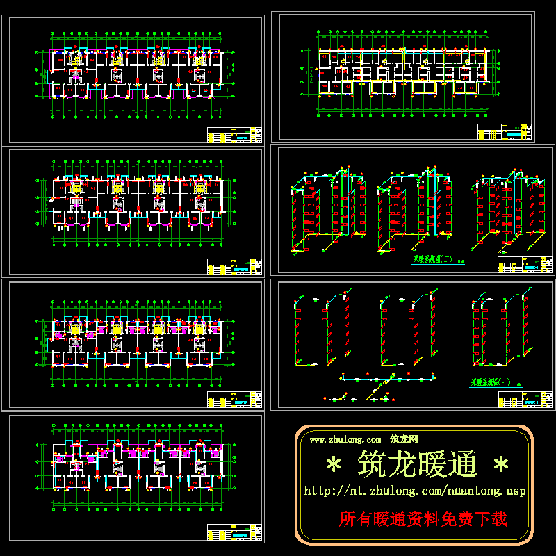 6层住宅楼采暖平面图（7页CAD图纸） - 1