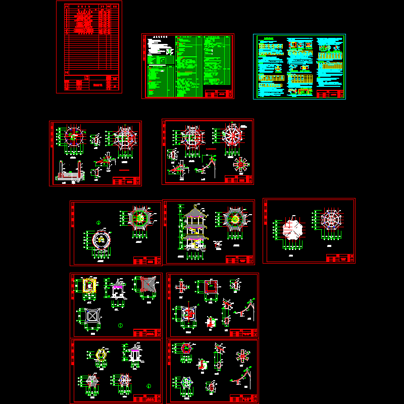 3个亭子CAD施工大样图，含结构设计说明 - 1