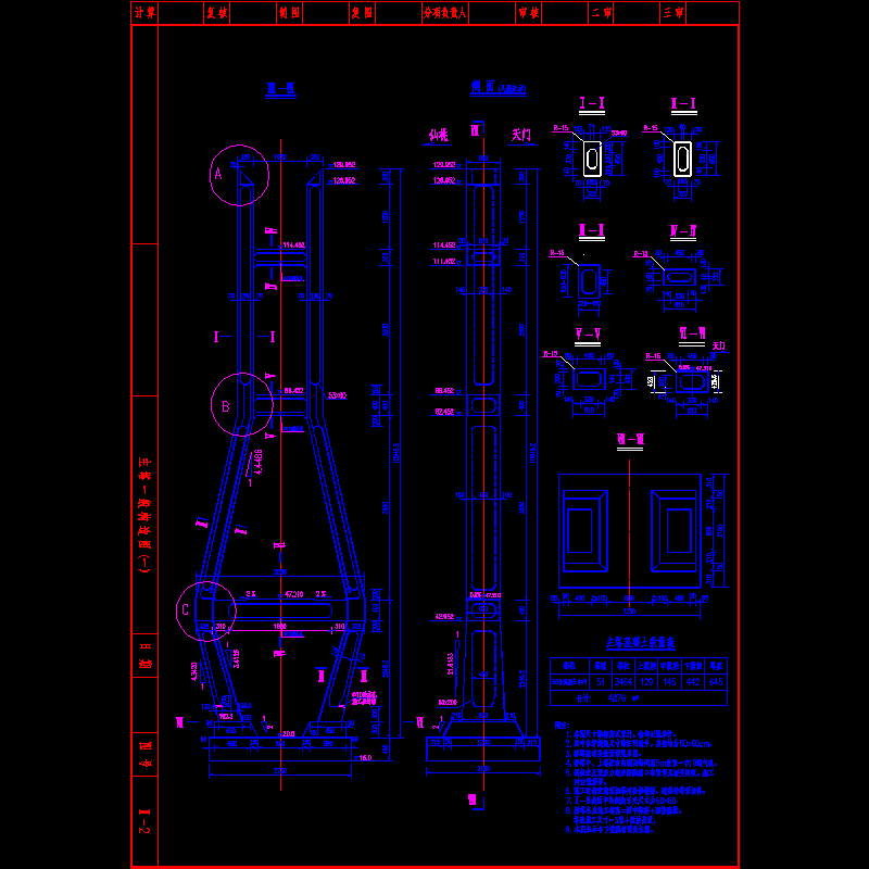 2-02.dwg