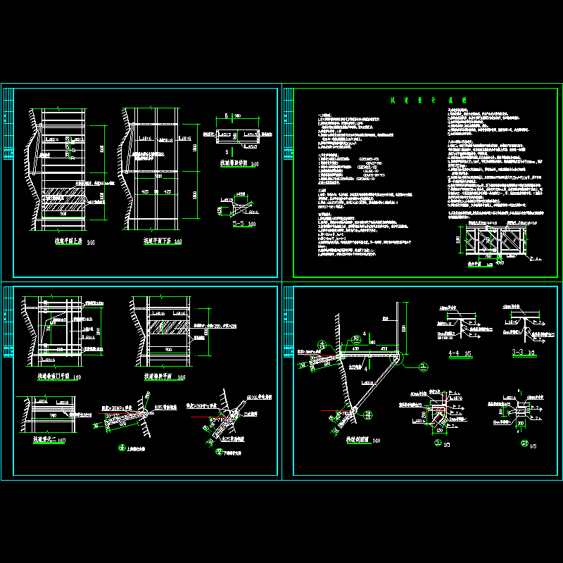 钢结构栈道设计cad图纸,剖面图和锚杆支撑 - 1