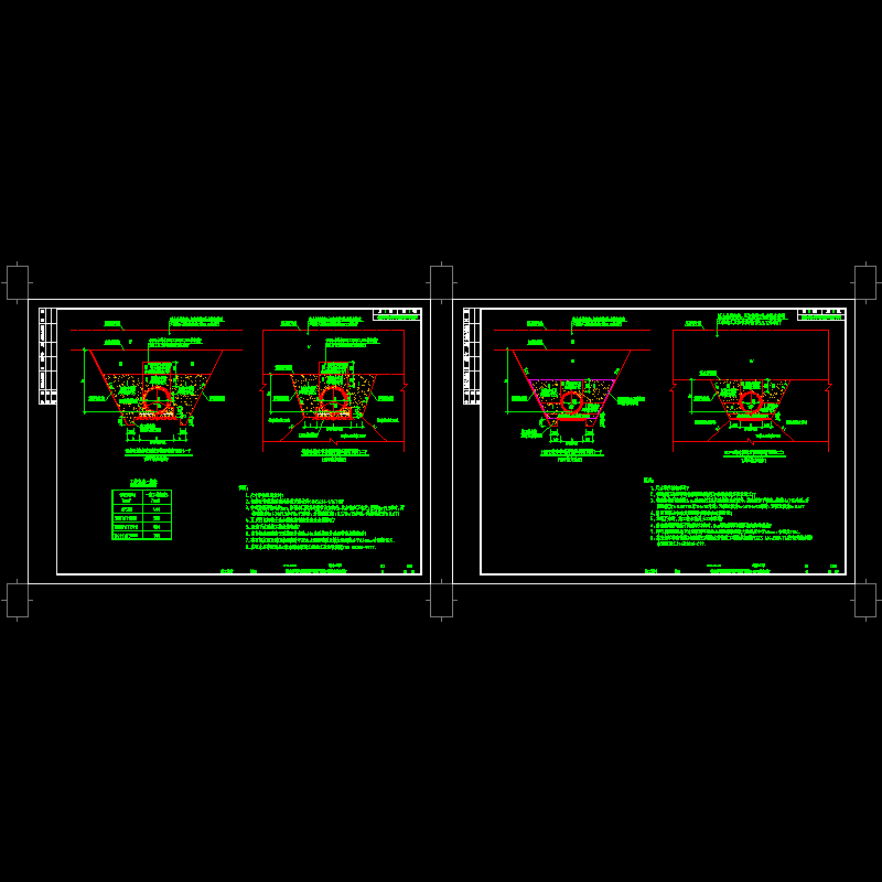 04排基础nhl-sg.dwg