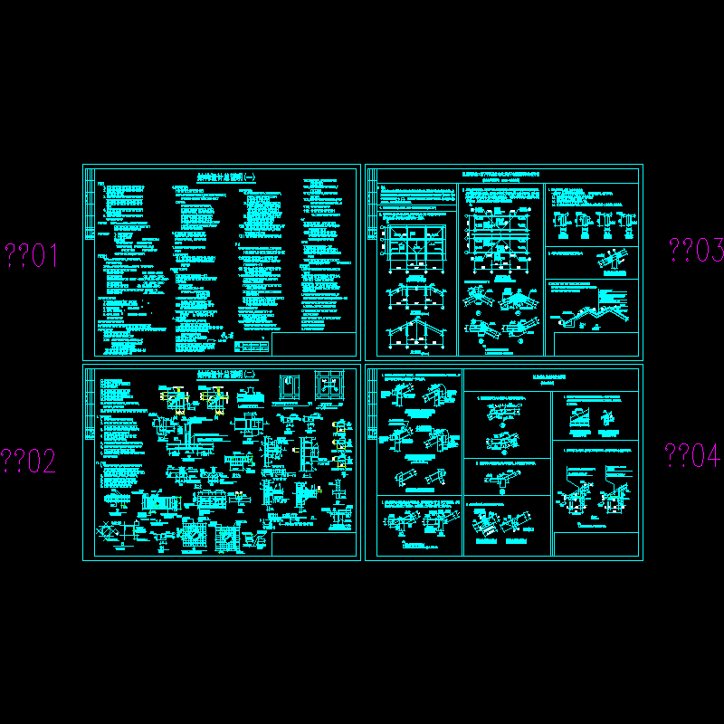 别墅结构设计说明.dwg - 1