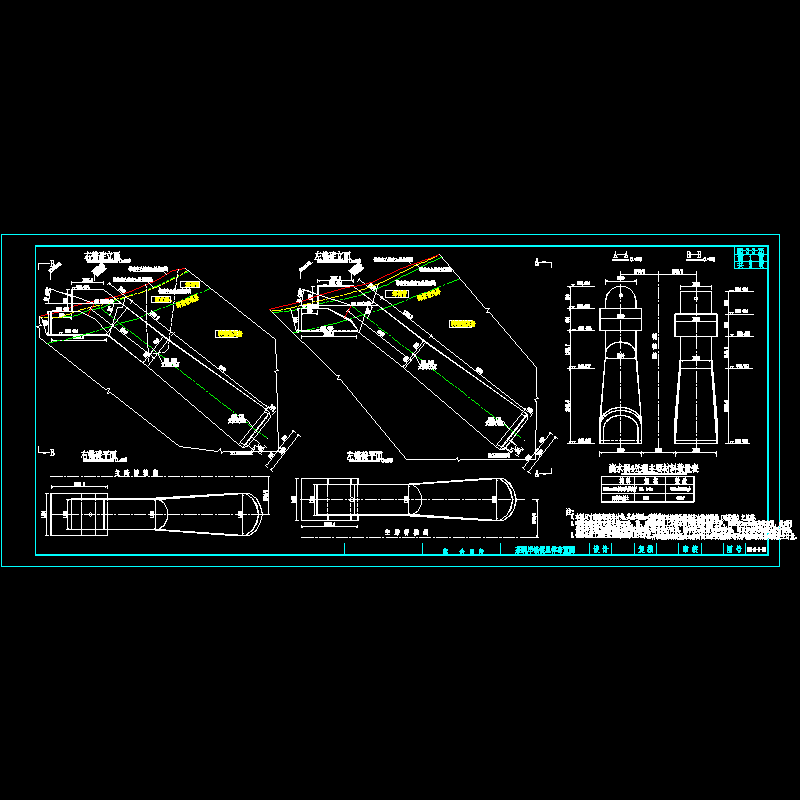 s5-3-3-25_岸锚锭总体布置图1.dwg