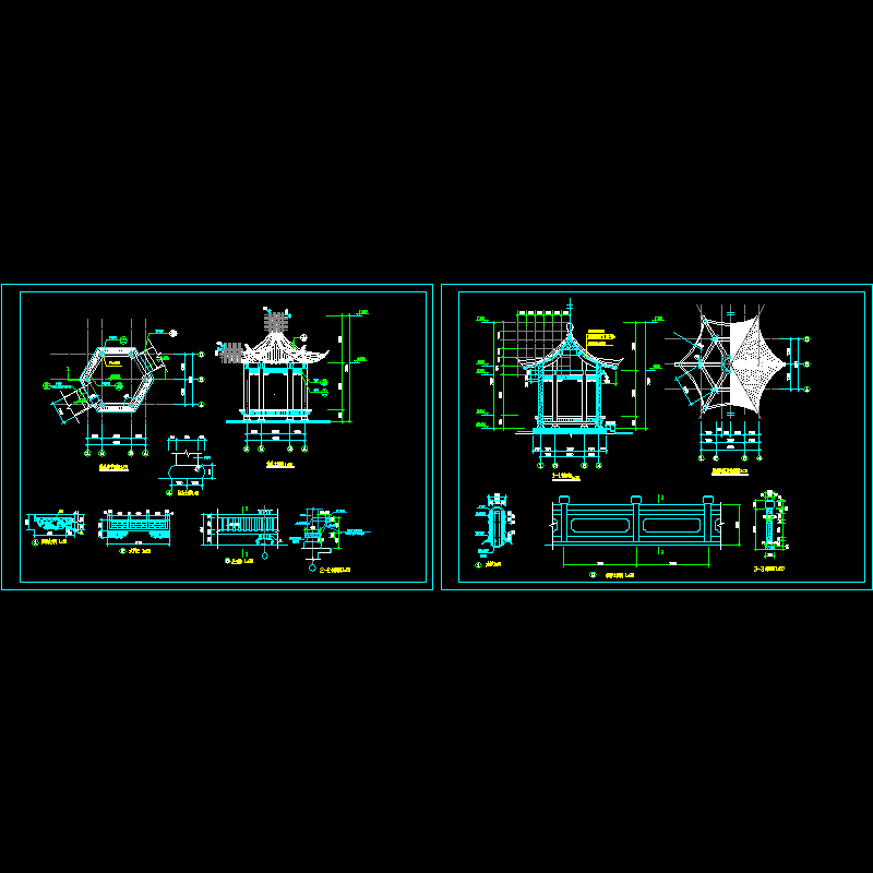 古典六角亭施工CAD图纸（栏杆详图纸） - 1