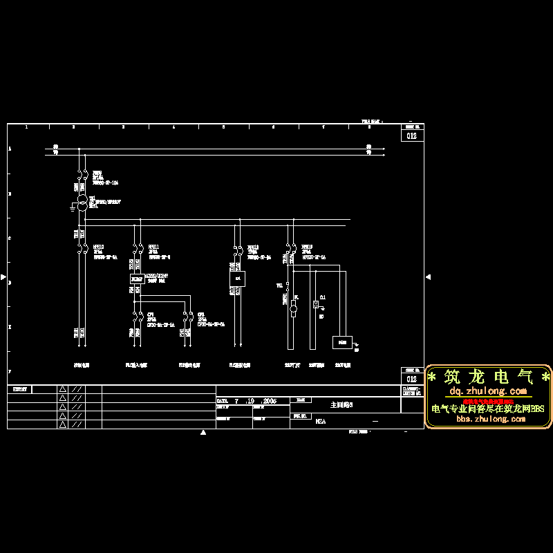 0012主回路3.dwg