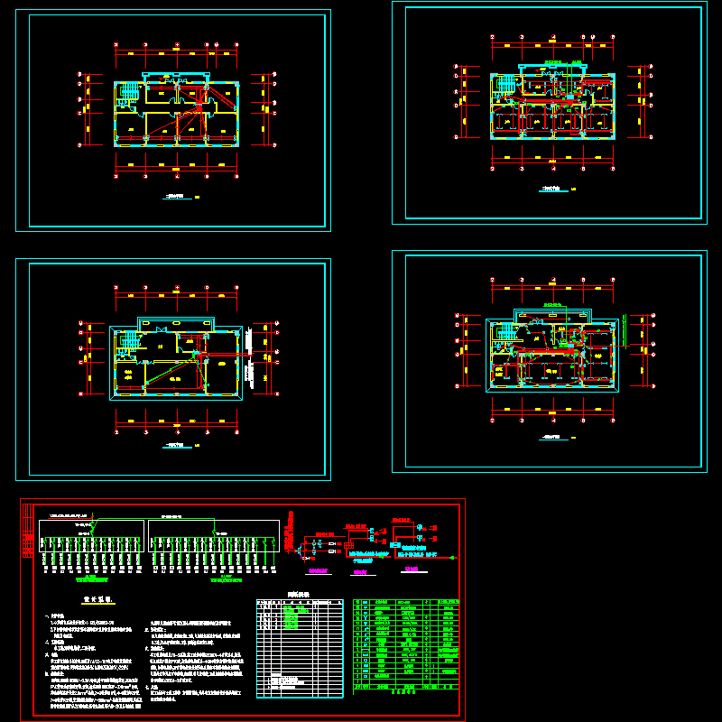 两层会所电气设计CAD施工图纸.dwg - 1