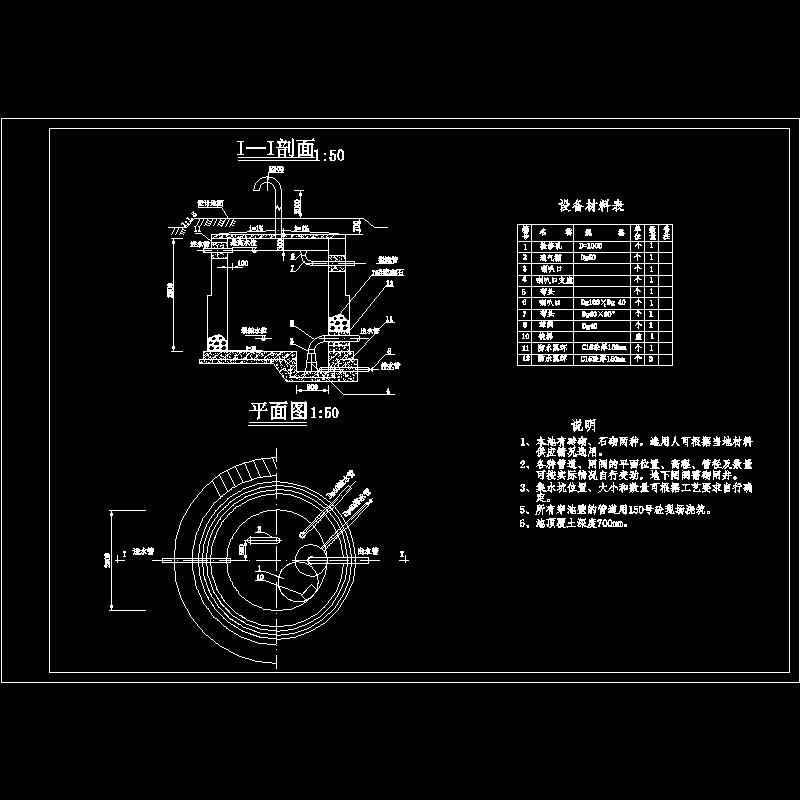 10工艺图.dwg