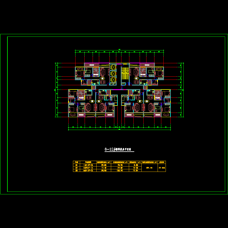 塔式高层一梯六户户型图纸.dwg - 1