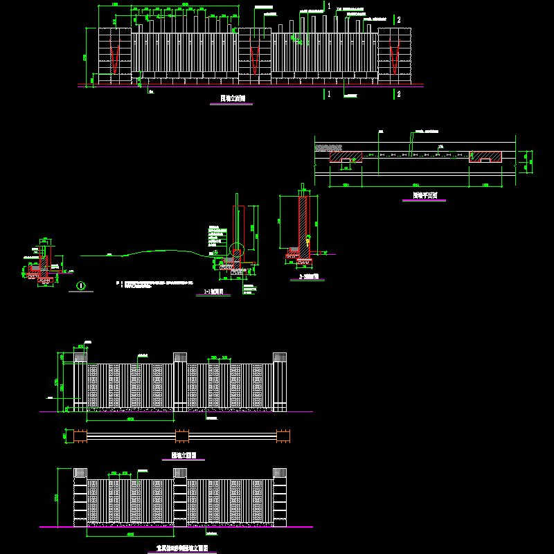 围墙施工CAD图纸 - 1