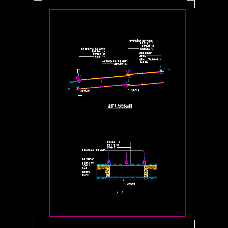 st16-7a.dwg