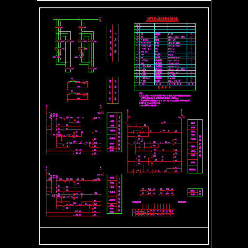 bh-ds63.dwg