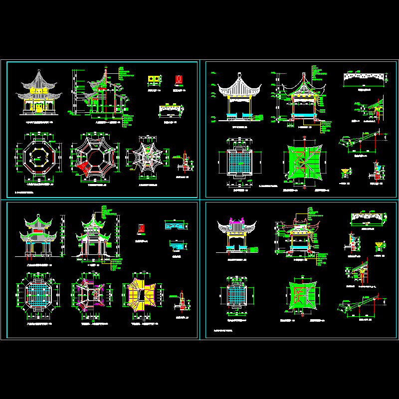 十六柱八角重檐亭设计CAD施工图纸 - 1