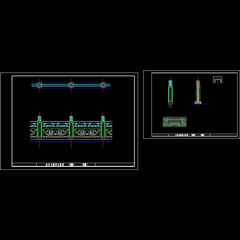 桥梁汉白玉栏杆设计CAD大样图（6套） - 1