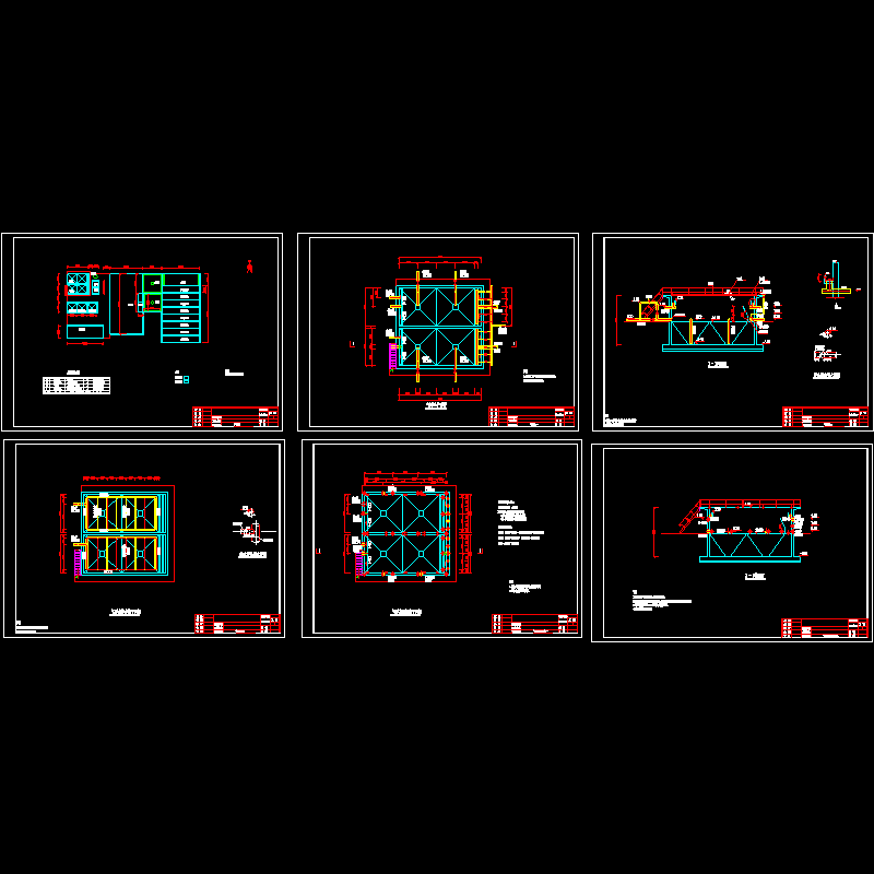 200吨/天气浮池全套设计大样图.dwg - 1