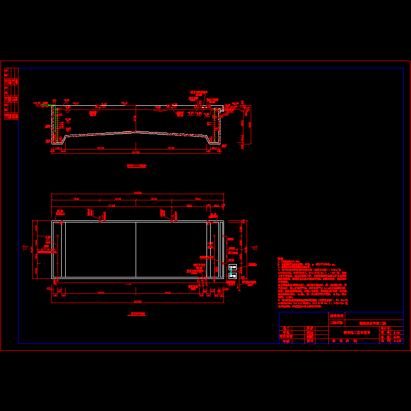 调节池.dwg