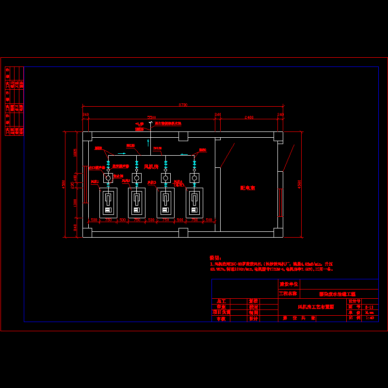 风机房.dwg