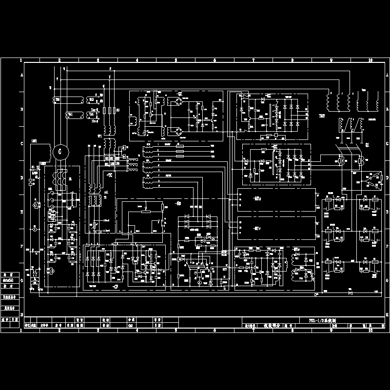 fkl-1 型可控硅励磁装置系统图.dwg