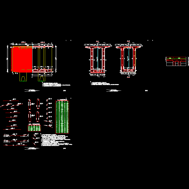 sz-15 主桥0、1号梁段钢筋构造.dwg