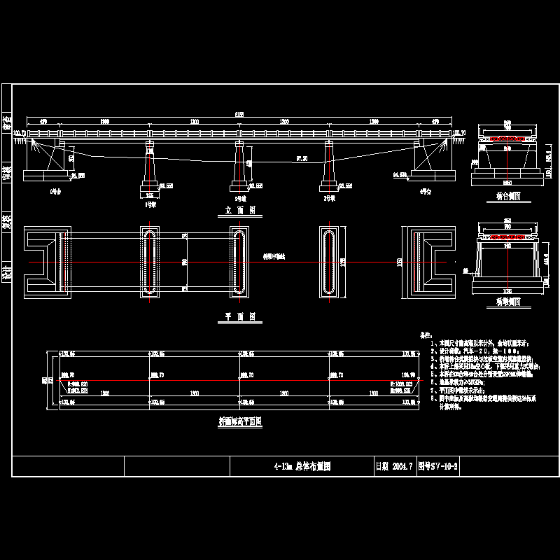 总体.dwg