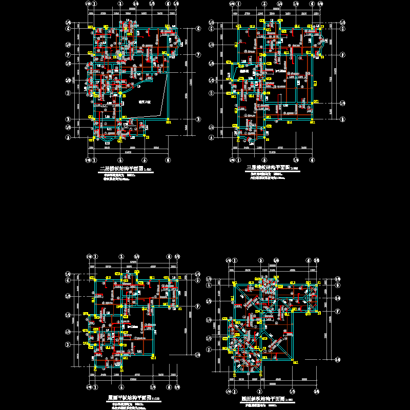 结构平面图.dwg