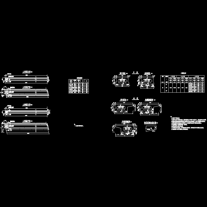 004-空心板一般构造图.dwg