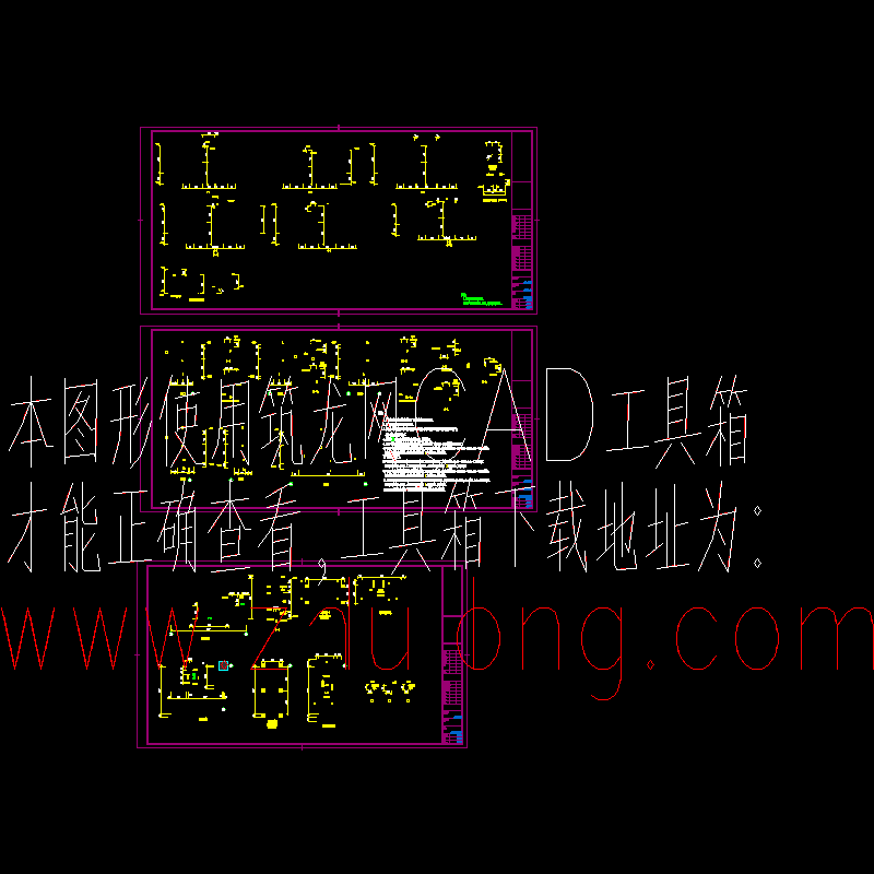 人防详图x.dwg