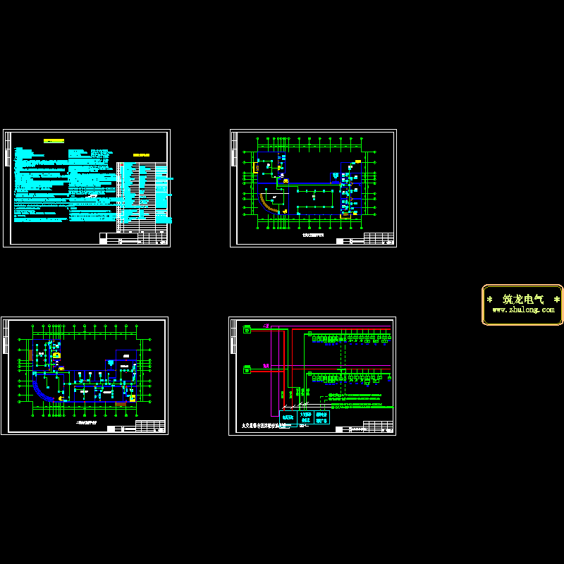 两层综合楼消防电气图（4页CAD图纸） - 1