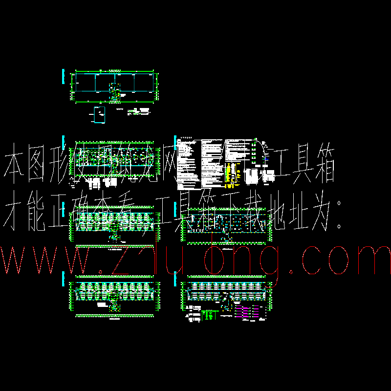 7921平米医院大楼电气设计施工图纸. - 1