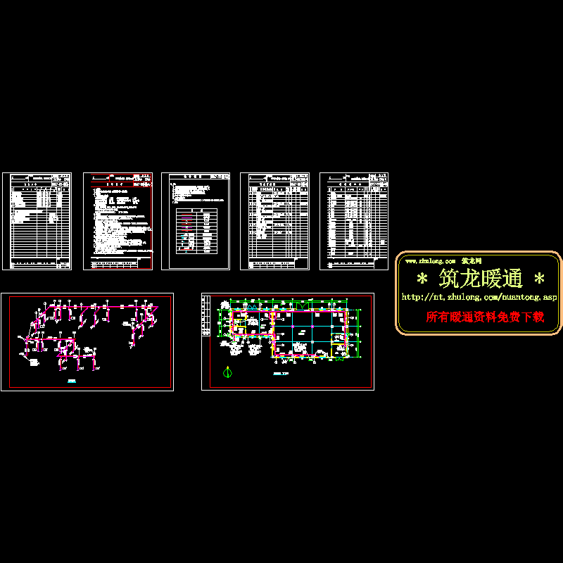 污泥归档.dwg