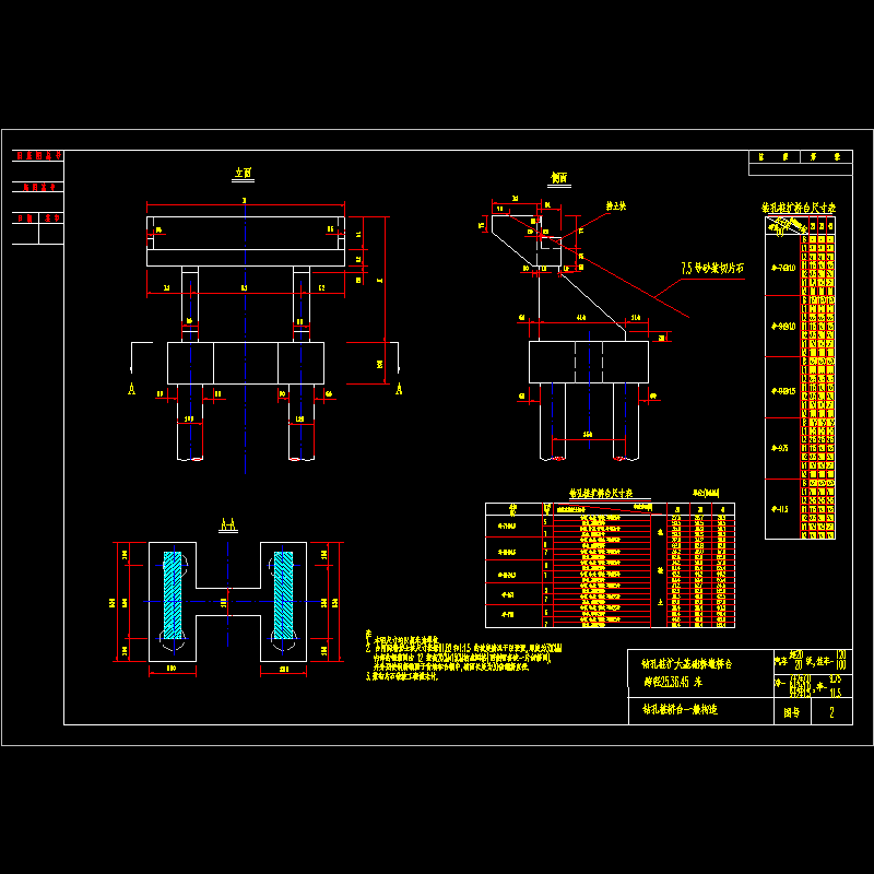 p02.dwg