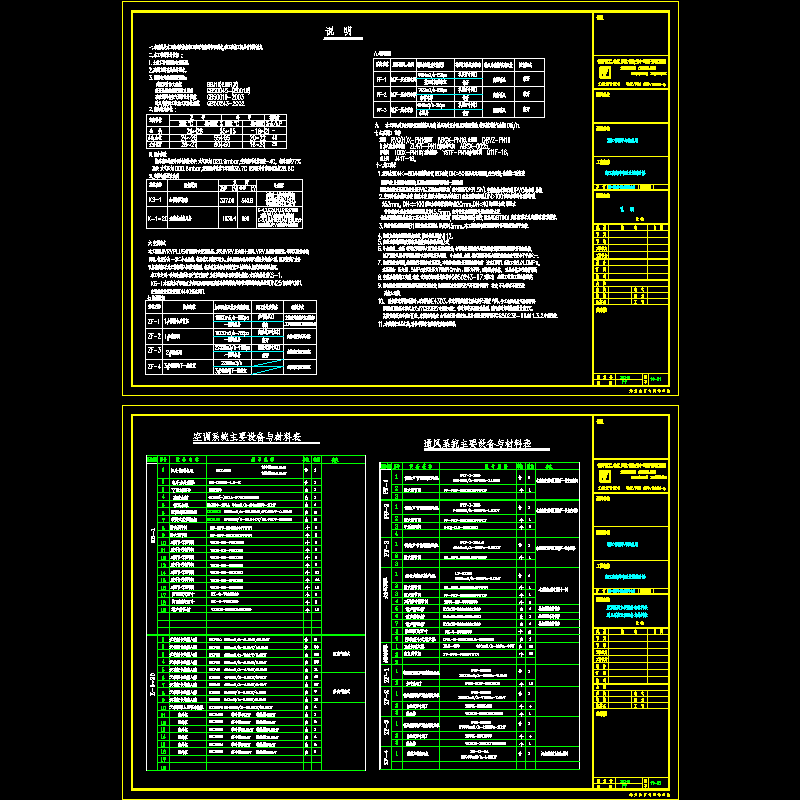 sm.dwg