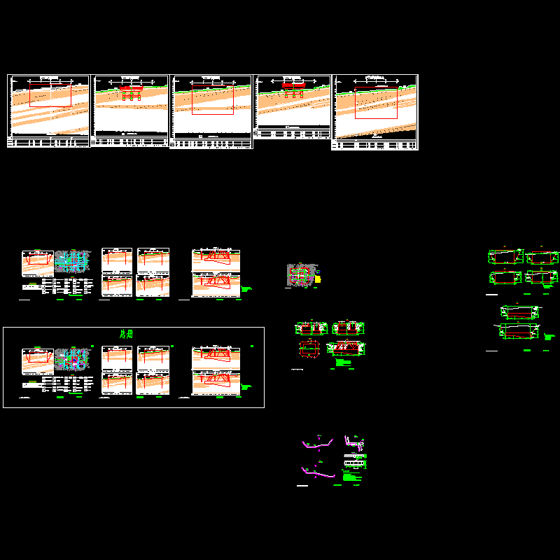 s4-3-3~004~009、37、38北锚地堪.dwg