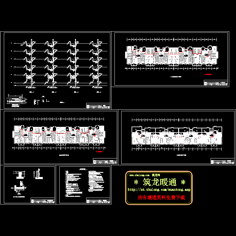 地板采暖平面及系统图（5页CAD图纸） - 1