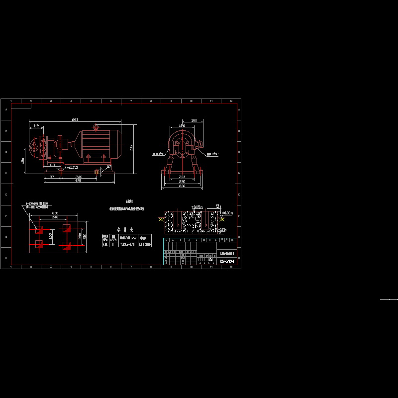 2cy-5-3.3-1.dwg