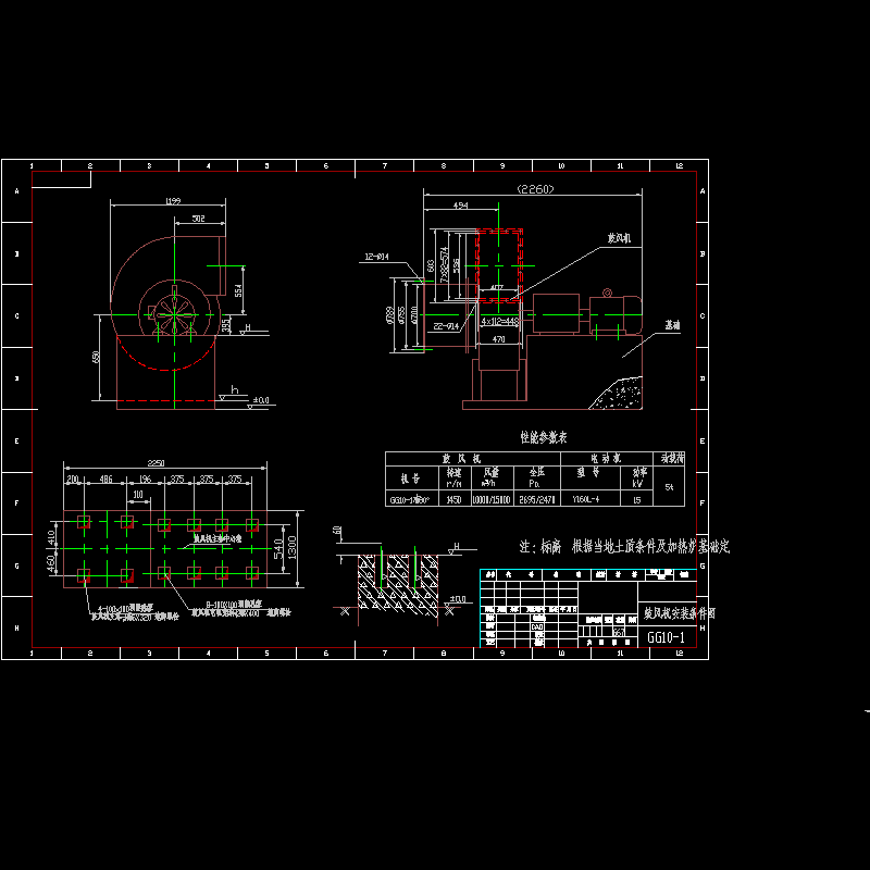 gg10-1(右180)(15kw).dwg