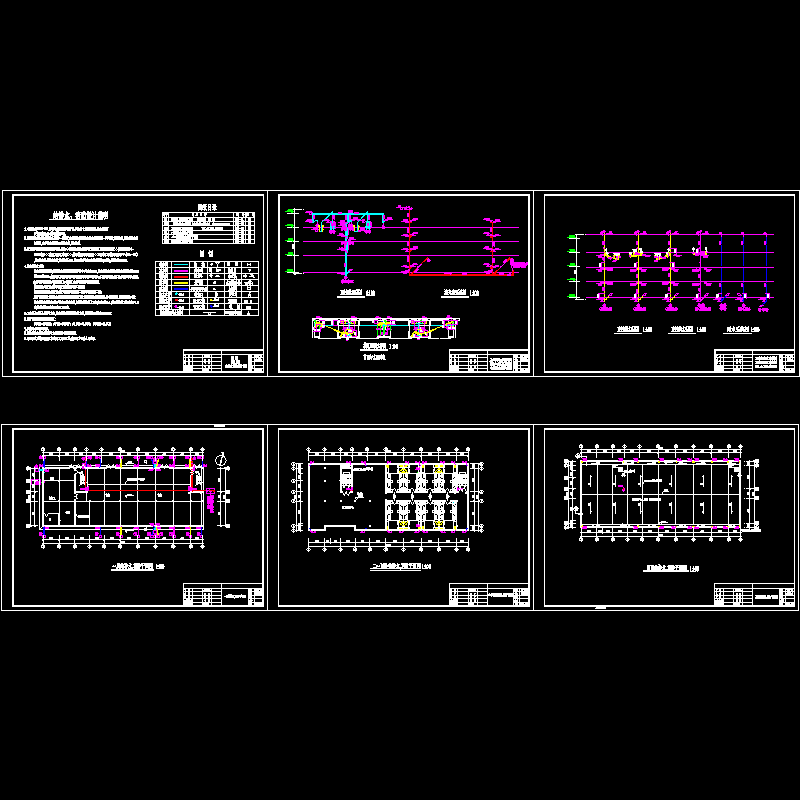 4层学生宿舍给排水设计CAD图纸.dwg - 1