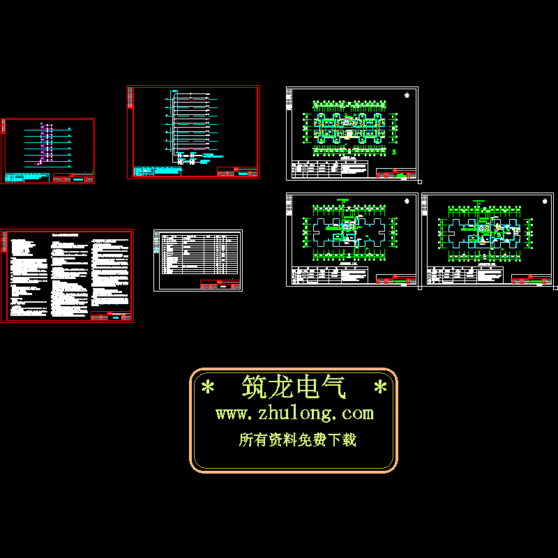 大学单身公寓综合布线图纸.dwg - 1