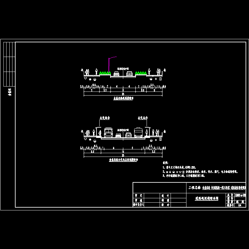 hdm-1.dwg